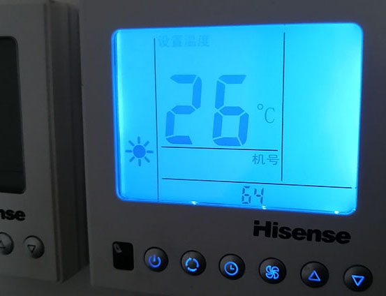 朔州海信中央空调维修电话在哪里找